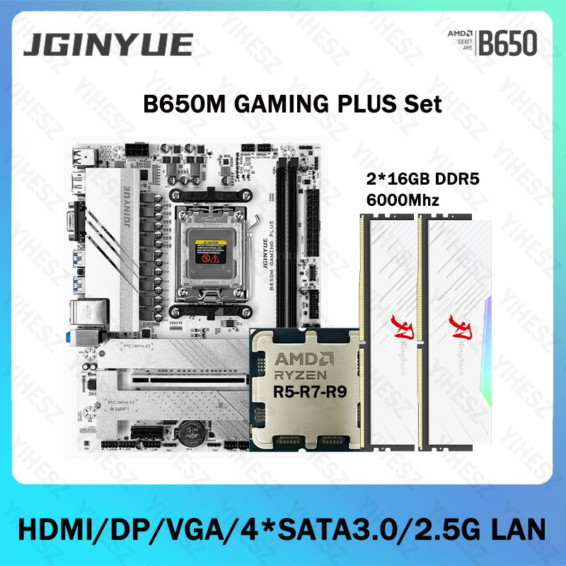X870E Atx Motherboard - B650 Комплект материнской платы игрового компьютера