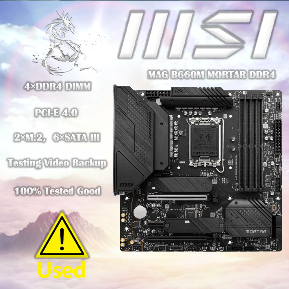 MSI B660M MORTAR DDR4 Intel B6 – обзор и цена X870E Atx Motherboard